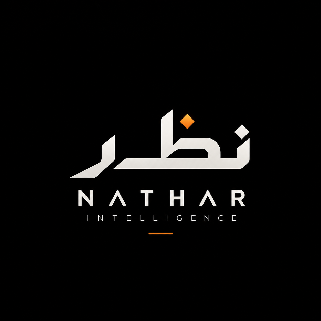 شعار نظر